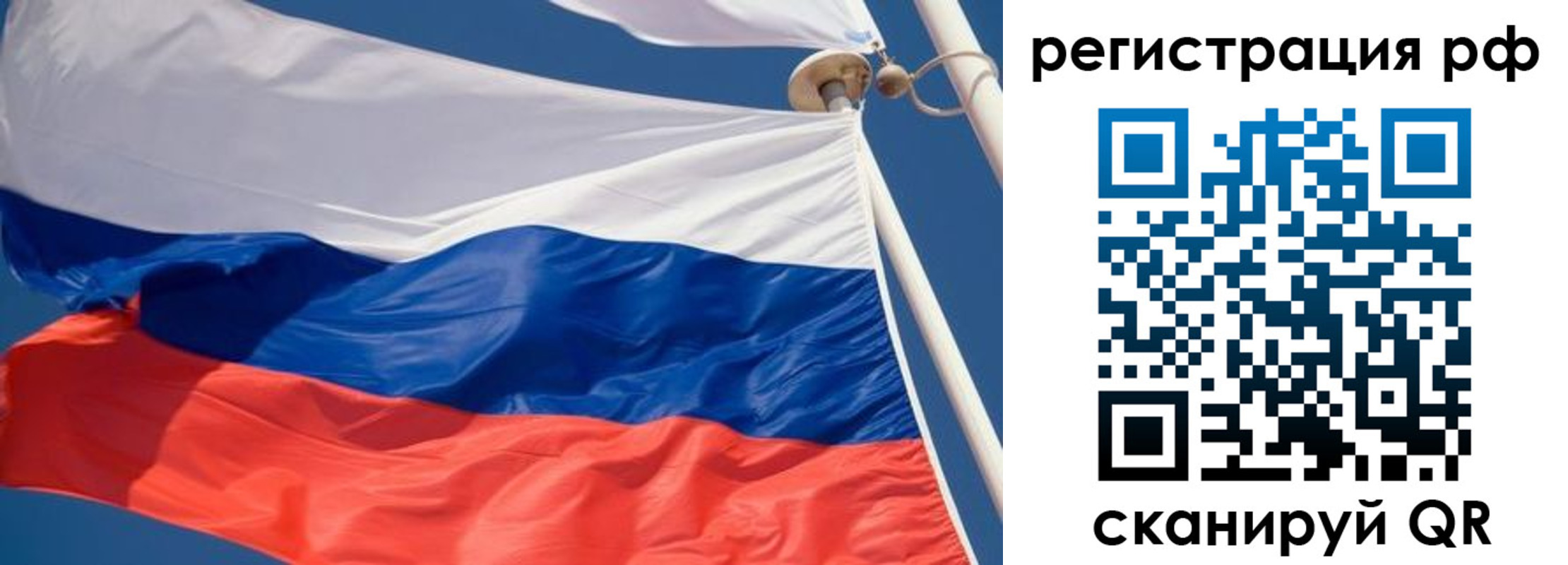 найти адрес прописки в Буинске