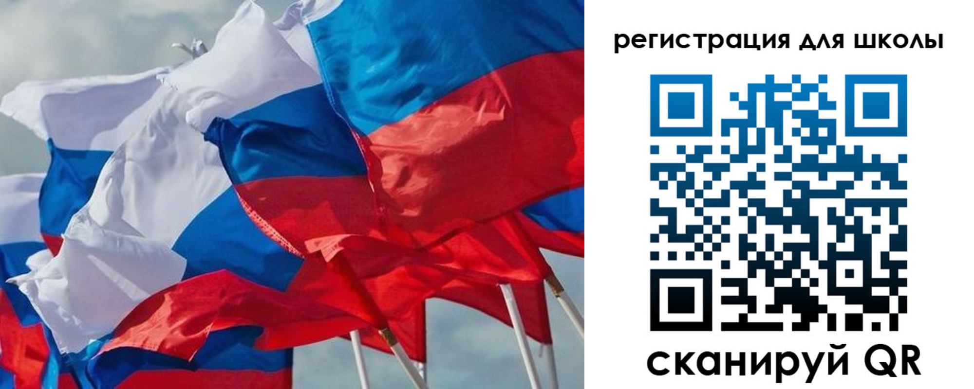 временная регистрация адрес в Буинске